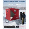 Pop-up Ice Fishing Tent, Hub-Style Insulated Portable Ice Fishing Shelter with Carrying Bag, Zippered Door, Wind Rope & Anchors - 4 of 4