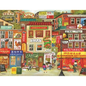 Sunsout Chinatown 500 pc Jigsaw Puzzle 46356 - 1 of 4