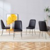 FONTOI 4PCS Modern Dining Chairs with Leather Backrest for Kitchens, Bedrooms, Offices, Black, 16.3"*35"*17" - 2 of 4