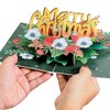 Paper Love 3D Pop Up Christmas Card, Floral Merry Christmas Card, 5" x 7" Cover - Includes Envelope and Removable Note Tag - 3 of 4