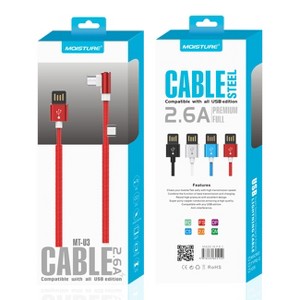 Reiko Moisture 2.6A Premium Full Steel USB TO Type C Cable - 1 of 2