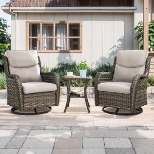 Outdoor Patio Swivel Chair Swivel Rocker Patio Chairs with 5 Inch Cushion - 1 of 4