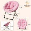 Comfy Oversized Saucer Chair for Adults ¨C Soft Faux Fur Plush Folding Moon Chair, Thick Padded Stable Metal Frame Reading Lounge Chair - 2 of 4
