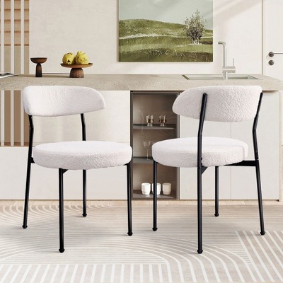 CENGHU Boucle Upholstered Dining Chairs Set of 2, Side Chairs with Curved Backrest & Black Metal Legs, for Dining Room, Living Room