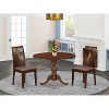 3-Piece Mahogany Finish Solid Wood Top - Dining Room Set - Seats 4 - 2 of 4