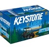 Keystone Light Lager Beer, 30 Pack, 12 fl oz Cans, 4.1% ABV