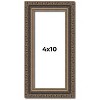 PosterPalooza | Panoramic Sculpted Silver Picture Frame - UV Acrylic, Foam Board Backing, Hanging Hardware - 2 of 4