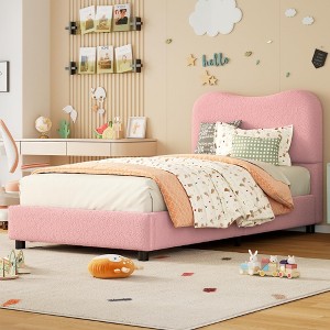 Coolmee Boucle Bed Frame with Upholstered Headboard, Soft Low Profile Sturdy Platform Bed with Rounded Corners Design, Heavy Duty, Wooden Slats - 1 of 4