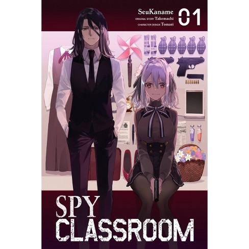 Classroom of the Elite (Manga) Vol. 1 - by Syougo Kinugasa (Paperback)