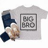 The Juniper Shop SmileyWorld Big Bro Square Toddler Short Sleeve Tee - 3 of 4