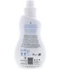 Attitude Fabric Softener, Soothing Chamomile, 33.8 oz - 2 of 4
