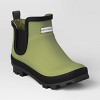 Short Rain Boots - Size 7 - Green - Smith & Hawken™ - image 3 of 4