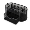 Aghana Digitals 8-Compartment Metal Mesh Desk Organizer with Drawer - Black Stationery Holder - 4 of 4