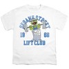 Boys' Short Sleeve Sesame Street Oscar Lift Club T-Shirt - 2 of 4