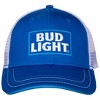 Adult Bud Light Logo Adjustable Snapback Mesh Trucker Hat - 2 of 3