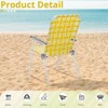 Karl Home Patio Metal Beach Chair(Set of 2) - 3 of 4