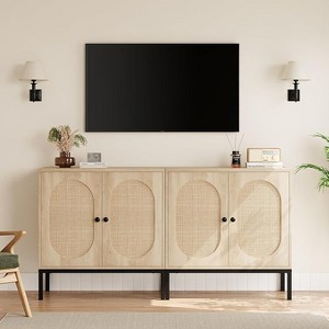 Rattan Cabinet with 2 Rattan Doors, Set of 2,Adjustable Shelves and Tall Metal Tube Legs, Wooden Storage Cabinet for Hallway, Entryway, Living Room - 1 of 4