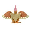 Pokemon Center: Sitting Cuties: Fearow Plush # 22 -  Generation 1 - 6 In - 2 of 2