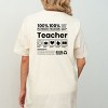 Simply Sage Market S.W.Smiley Teacher Recipe Front & Back Design Short Sleeve Tee - 2 of 4