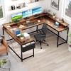 U Shaped Computer Gaming Desk, Reversible L Shaped Desk with Power Outlets - 2 of 4