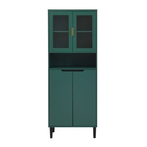 VANIRROR Tall Storage Bookcase with Tempered Glass Doors, Adjustable Shelves, Accent Cabinet For Living Room or Bedroom Storage Cabinet - 1 of 3