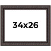 PosterPalooza | 3.5" Wide Ornate Brown Picture Frame - UV Acrylic, Backing Board, Hanging Hardware Included - 2 of 4