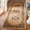 Lyndhurst Heriz LNH330 Power Loomed Rugs - Safavieh - 2 of 4