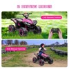 Acekool 12V Electric Four-Wheeler for Kids, Adjustable Speed, Parental Remote, Music Player - 3 of 4