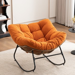 Chenille Rocking Accent Chair with Metal Frame and Ergonomic Design for Living Room - 1 of 4