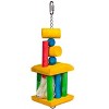 Prevue Pet Products 60961 Bodacious Bites Treat Me Bird Toy, Multicolor - 2 of 2