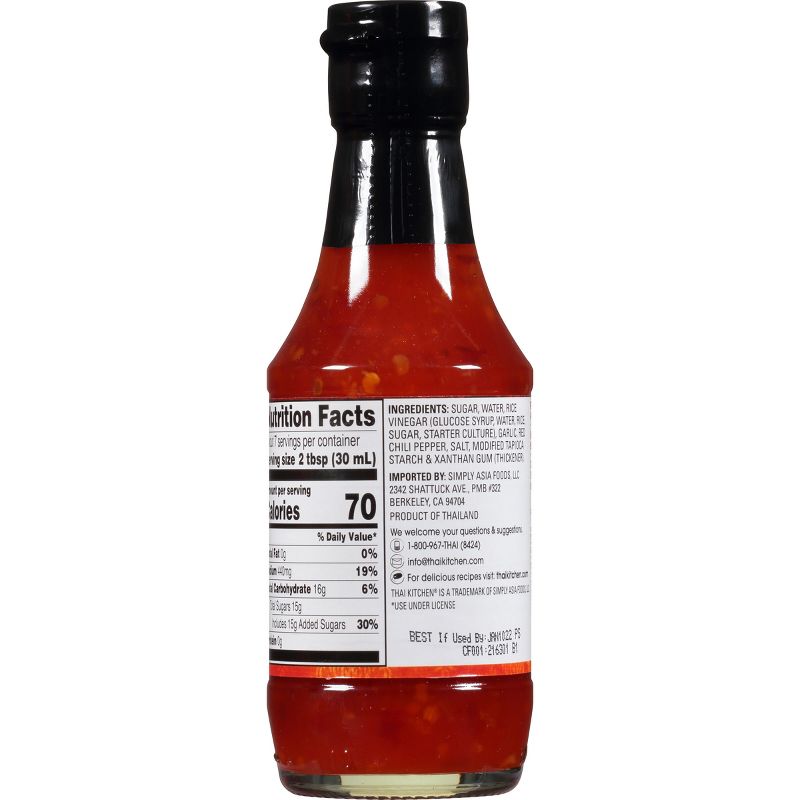 Thai Kitchen Red Chili Dipping Sauce 6.57oz, 2 of 5