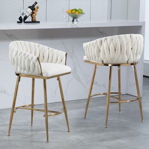 DSVIMOY Counter and Bar Stool Velvet Bar Stool with Hand Wave Back and Golden Base for Kitchen, Beige, 24.02"*20.87"*18.5" - 1 of 4
