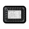 Italian Sausage Stuffed Pork Chops - price per lb - Good & Gather™ - 2 of 3