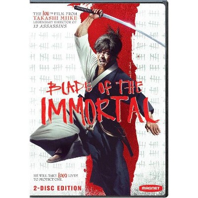 Blade of the Immortal (DVD)(2018)