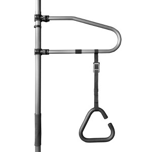 Signature Life Trapeze Grab Bar Accessory for the Sure Stand Security Pole - 1 of 4