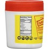 Asian Kitchen Tamarind Concentrate - Rani Brand Authentic Indian Products - 3 of 4