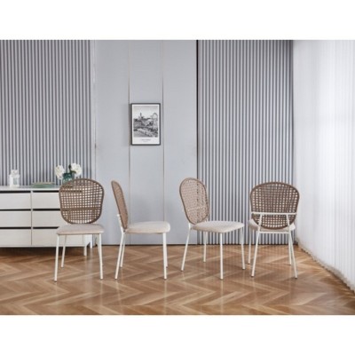 Four-Piece Sennit Dining Chair Collection: Elegant Seating for Meals and Gatherings