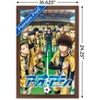 Trends International AO ASHI - Esperion FC Framed Wall Poster Prints - 3 of 4