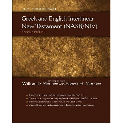 Greek and English Interlinear New Testament-PR-NASB/NIV - by  Zondervan (Hardcover)