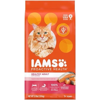 Iams hairball cat treats sale