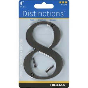 Hillman Distinctions 4 in. Bronze Zinc Die-Cast Screw-On Number 8 1 pc (Case of 3) - 1 of 1