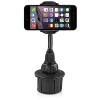 Macally Phone Holder + Cupholder Mount - 2 of 4