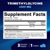 TMG Supplements 1000mg - 120 Vegetarian Tablets - 2 of 4