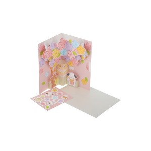 Unique Bargains Greeting Card Light Yellow 6.1x6.1x0.4 Inch 1 Pc - 1 of 4