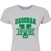 Women's - Star Wars - Yoda Dagobah 1980 Fitted Graphic T-Shirt - 2 of 3