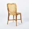 Interlaken Rattan with Woven Seat and Back Dining Chair - Threshold™ designed with Studio McGee - image 4 of 4