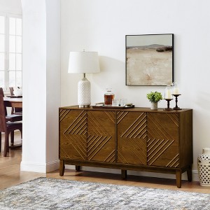 60.5" Farmhouse Sideboard Buffet Cabinet, Fluted Console Table with Geometric Doors & Adjustable Shelves, Storage Cabinet for Kitchen, Entryway - 1 of 4