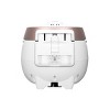 CUCKOO 6-Cup Heating Twin Pressure Rice Cooker and Warmer White: 14 Settings, Automatic Keep Warm, Dishwasher-Safe Parts - 4 of 4