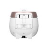 CUCKOO 6-Cup Heating Twin Pressure Rice Cooker and Warmer White: 14 Settings, Automatic Keep Warm, Dishwasher-Safe Parts - image 4 of 4