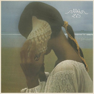 ALLAH-LAS - Allah-Las (Digipak) (CD)